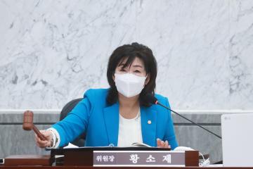 행정복지위원회