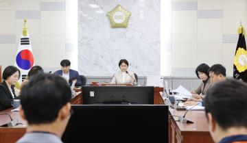 도시환경위원회