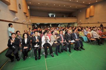 제39회 어버이날 행사