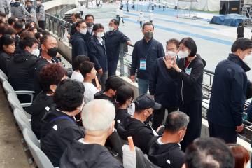 [제68회 경기도체육대회 2022용인] 개회식