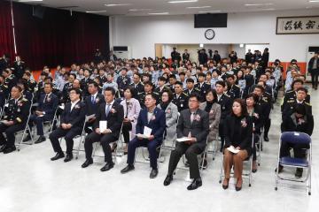 제56주년 소방의 날 