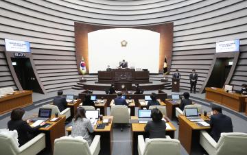 제282회 광주시의회 제2차 정례회 제1차 본회의