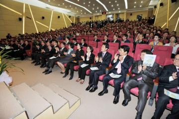 광주시 시승격 10주년 기념식