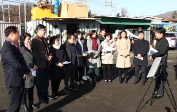 광주시 적사장 현장방문