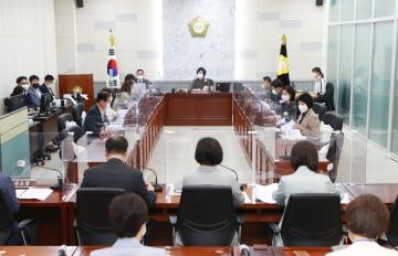 행정사무감사특별위원회