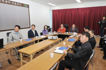 광주시 문화스포츠센터 신축공사 현장 방문