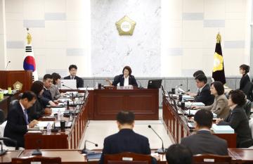 예산결산특별위원회 