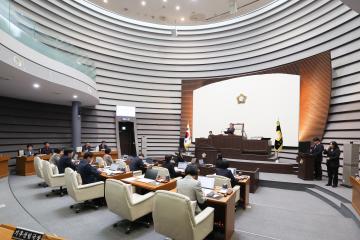 제323회 광주시의회 임시회 제1차 본회의