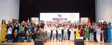 광주시 베트남의 날 2주년 기념식