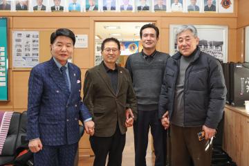 광주라이온스클럽 척사대회 및 월례회의