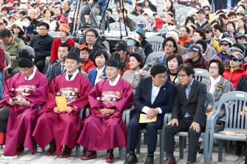제23회 남한산성문화제 '남한산성, 세계를 품다'