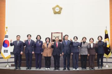 제322회 광주시의회 임시회 제1차 본회의