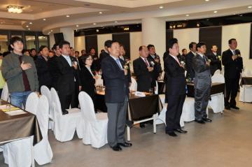 경안동 축구회 총회 및 제2대 제3대 회장 이취임식