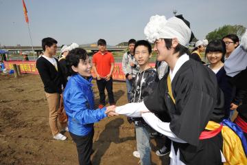 제8회 해병대 고무보트 체험 및 경안천살리기운동