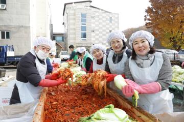 새마을운동 광주시지회 김장담그기