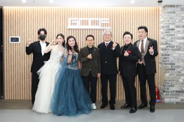 경기도(장애인)체육대회 2026 광주 D-50 기념 공연