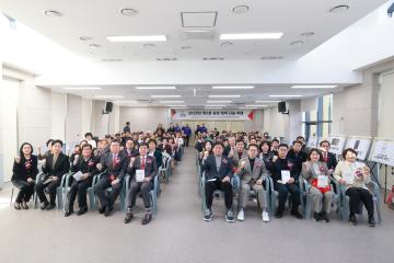 경기도지체장애인협회 제2회 송년행복나눔축제