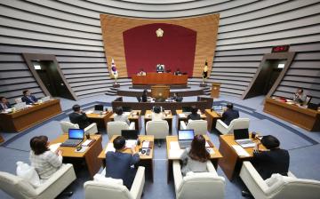 제269회 광주시의회 제1차 정례회 3차 본회의 