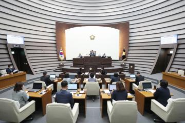 제277회 광주시의회 임시회 제1차 본회의 개회