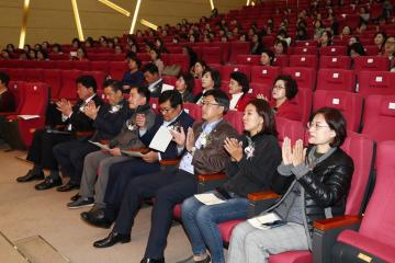 제14회 보육주간행사 기념식 