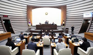 제273회 광주시의회 임시회 제2차 본회의