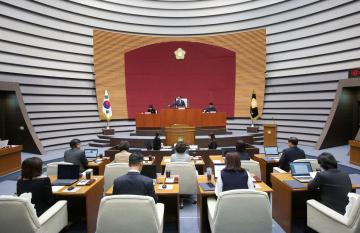 제265회 광주시의회 제2차 정례회 제5차 본회의