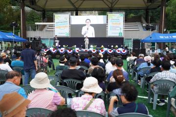 광남동 주민들과 함께하는 썸머 페스티벌