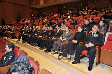 제1회 사랑의 끈 연결운동 및 장애인 노래자랑