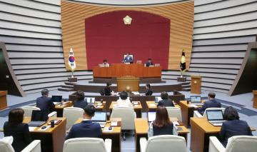 제268회 광주시의회 임시회 제1차 본회의 