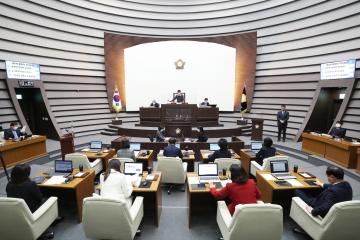 제283회 광주시의회 임시회 제2차 본회의