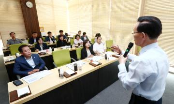 제1차 정례회 대비 의원 교육 