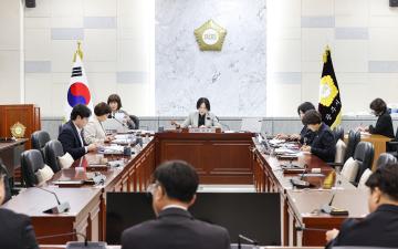 의회운영위원회