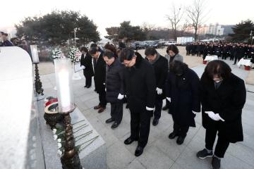 2019년 새해맞이 현충탑 참배