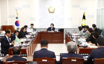 예산결산특별위원회 