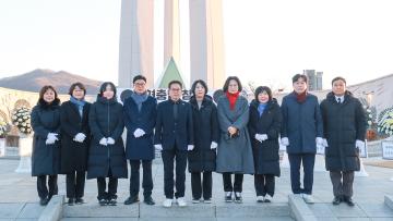 광주시의회 2026년 1월 의정활동 영상