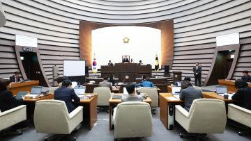 광주시의회 제321회 제2차 정례회