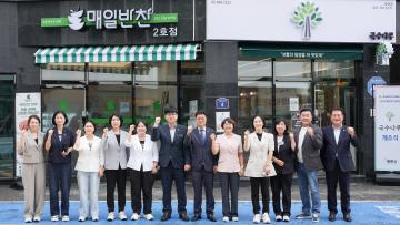 광주시의회 7월 의정활동